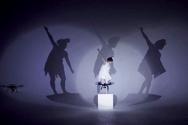 Shadow Ballet